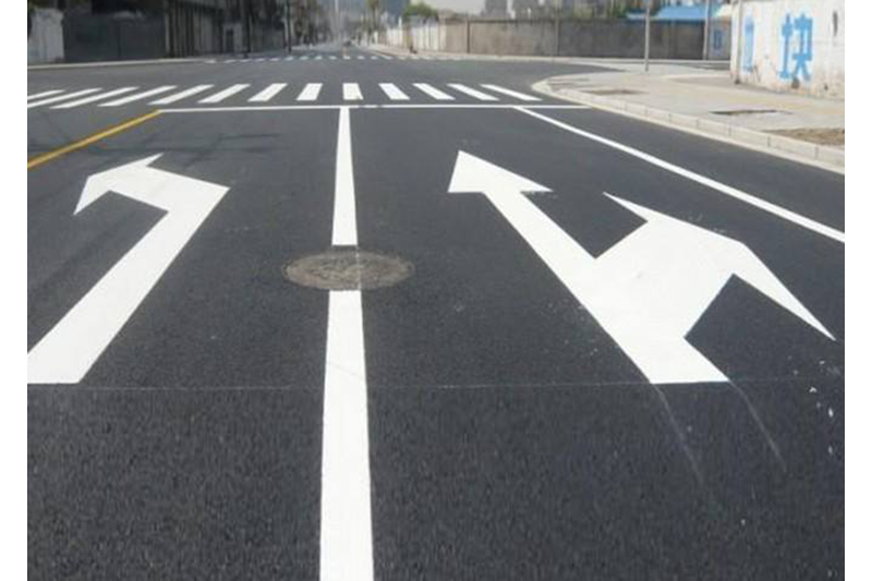 道路标线