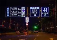 交通标志杆的保养与维护
